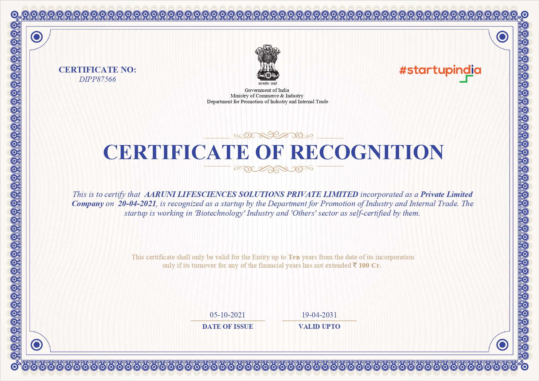 StartupIndia Certificate